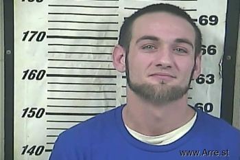 Kenny Wayne Harrison Mugshot