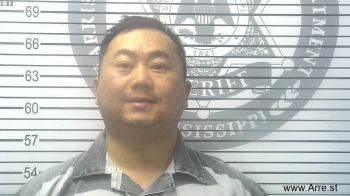 Lao Nmn Vue Mugshot