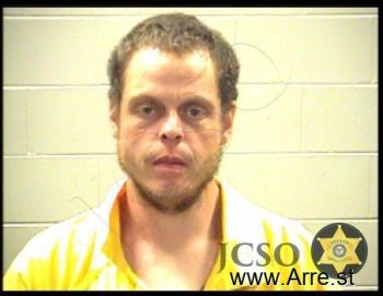 Lesley Eric Lamb Mugshot