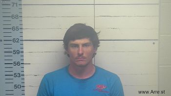 Matthew Clayton Allen Mugshot