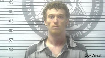 Matthew Adren Howard Mugshot