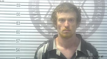 Matthew Adren Howard Mugshot