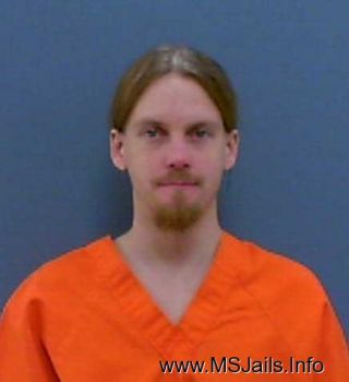 Matthew Wayne Reid Mugshot