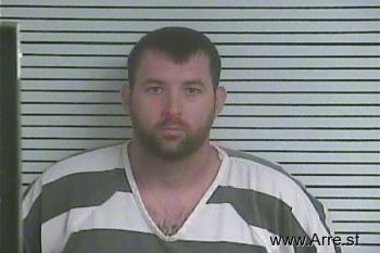 Michael Wayne Woodard Mugshot