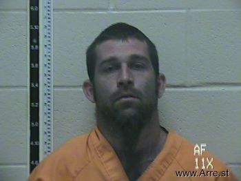 Matthew Randal Heath Mugshot