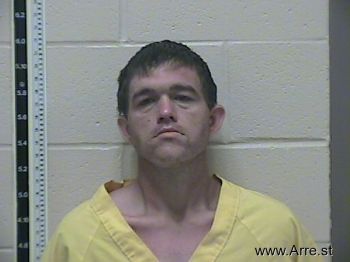 Matthew Randal Heath Mugshot