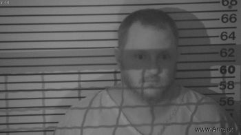 Matthew Charles Holbrook Mugshot