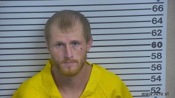 Matthew Dillion Wayne Jackson Mugshot