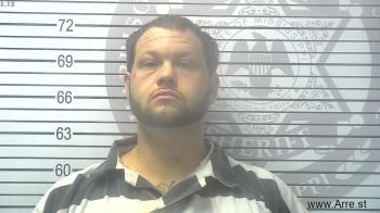 Nathan Dean Bryant Mugshot