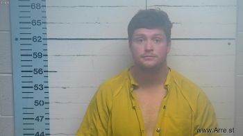 Nicholas Dean Adams Mugshot