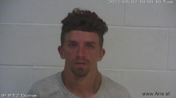 Nathan Brent Lowery Mugshot