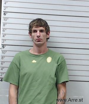 Nicholas Allen Mason Mugshot