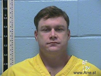 Nicholas Kirk Miller Mugshot