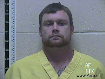 Nicholas Kirk Miller Mugshot