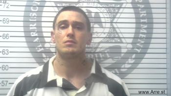 Patrick Ray Travis Mugshot