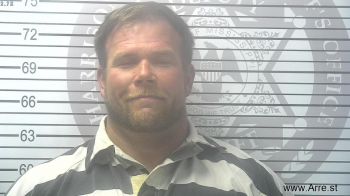 Phillip Duane Gunter Mugshot