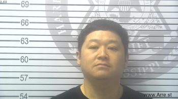 Phong Hoai Nguyen Mugshot