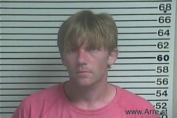 Randall Wayne Smith Mugshot