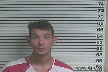 Roger Dale Lowery Mugshot