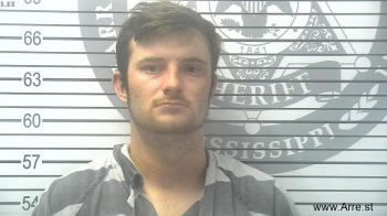 Ronald Alan Hogue Mugshot