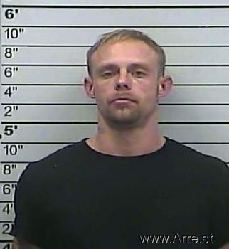 Randy B Kelly Mugshot