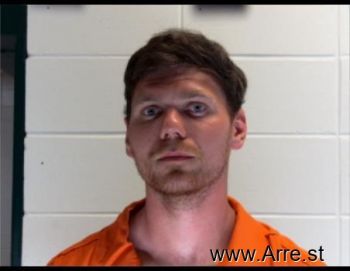 Randy Wayne Miller Mugshot