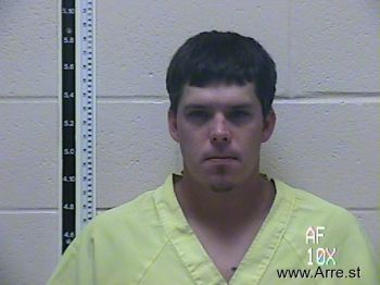 Robert Chad English Mugshot