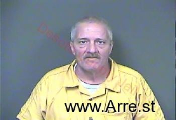 Ronald Lane Craft Mugshot