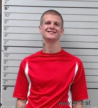 Ryan P Perkins Mugshot