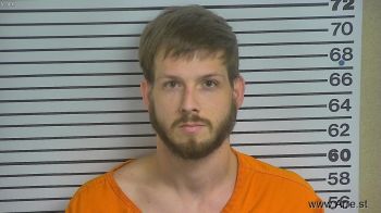 Scott Allen Ward Mugshot