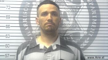 Sean Allen Lancaster Mugshot