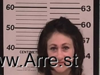 Stephanie Nicole Dickey Mugshot