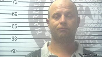 Steven Wade Lane Mugshot