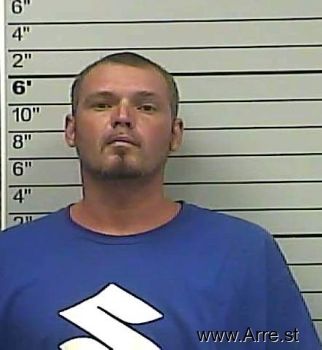 Scott Lee Howard Mugshot