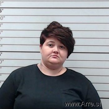 Shannon Lynn Campbell Mugshot