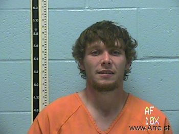 Shelby Wade Anderson Mugshot