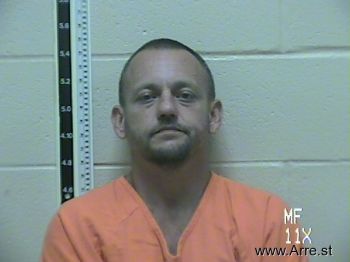 Stephen Lee Jenkins Mugshot