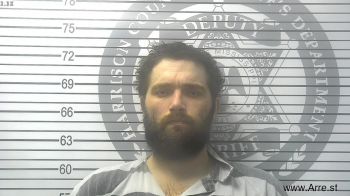 Thomas Ray Stricklin Mugshot