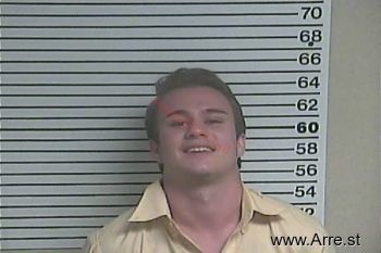 Tyler Lake Anderson Mugshot