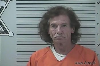 William Neal Hampton Mugshot