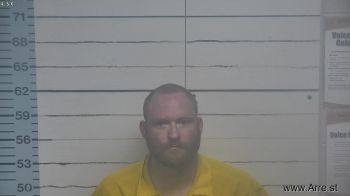 William Lynn Singleton Mugshot