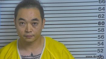 Weiying  Zhong Mugshot