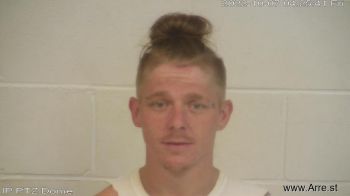 Zack Carlton Brady Mugshot