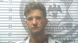 Adam Hathcock Arrest Mugshot