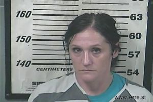 Amanda Lester-owen Arrest Mugshot