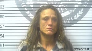 Amanda Reid Arrest Mugshot