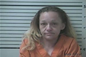 Angela Gallagher Arrest Mugshot