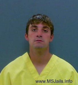 Ashton Lowery Arrest