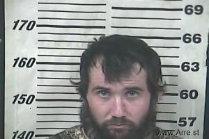 Austin Thomas Arrest Mugshot