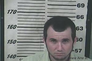 Austin Thomas Arrest Mugshot